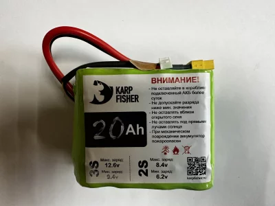 Аккумулятор 2S  20000mAh (8.4v)