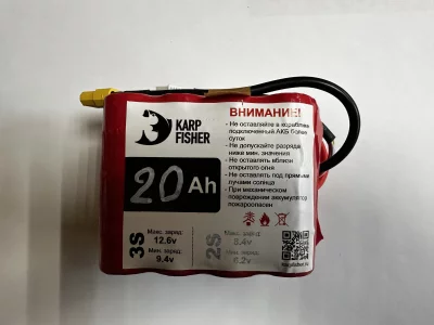 Аккумулятор 3S 20000mAh (12.6v)