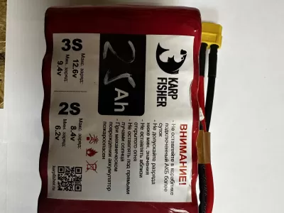 Аккумулятор 3S 25000mAh (12.6v)