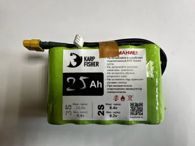 Аккумулятор 2s 8.4v 25000mah