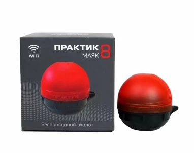 Практик 8 Маяк GPS с дальностью 300м