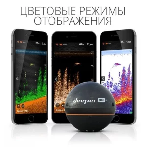Эхолот Deeper PRO с дальностью 250м+